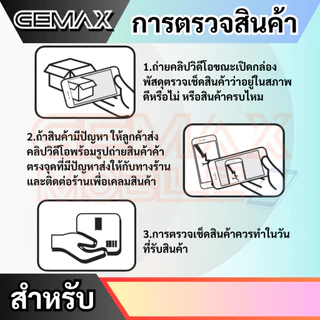 แบตเตอรี่ สำหรับไอแพด 3/4 A1416 A1430 A1403 A1389 A1458 A1459 A1460 แบตเตอรี่มือถือ รับประกันสินค้า 6 เดือน Battery