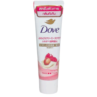 Dove Body Scrub แบบหลอดขนาด 50 กรัม