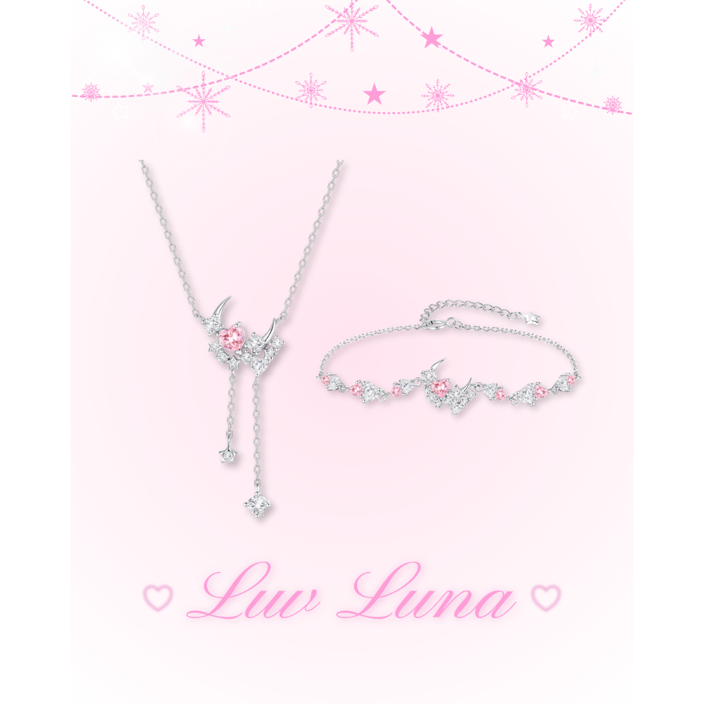 BELY เครื่องประดับเงินแท้รุ่น Luv Luna [N11]