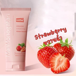 เจลหล่อลื่น (กลิ่นผลไม้) เลียได้ หลอดใหญ่ 200ml. Gel Water *ไม่ระบุชื่อสินค้า