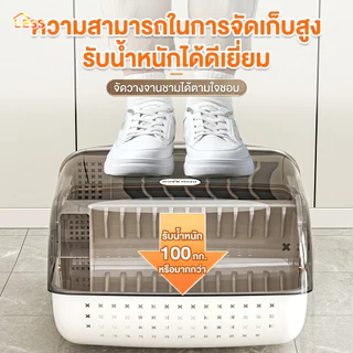 LESS ที่คว่ำจาน ชั้นวางจาน 2 ชั้น ตู้จัดเก็บครัว กันฝุ่นละออง กันแมลง พลาสติก ที่คว่ำจานมีฝาปิด COD
