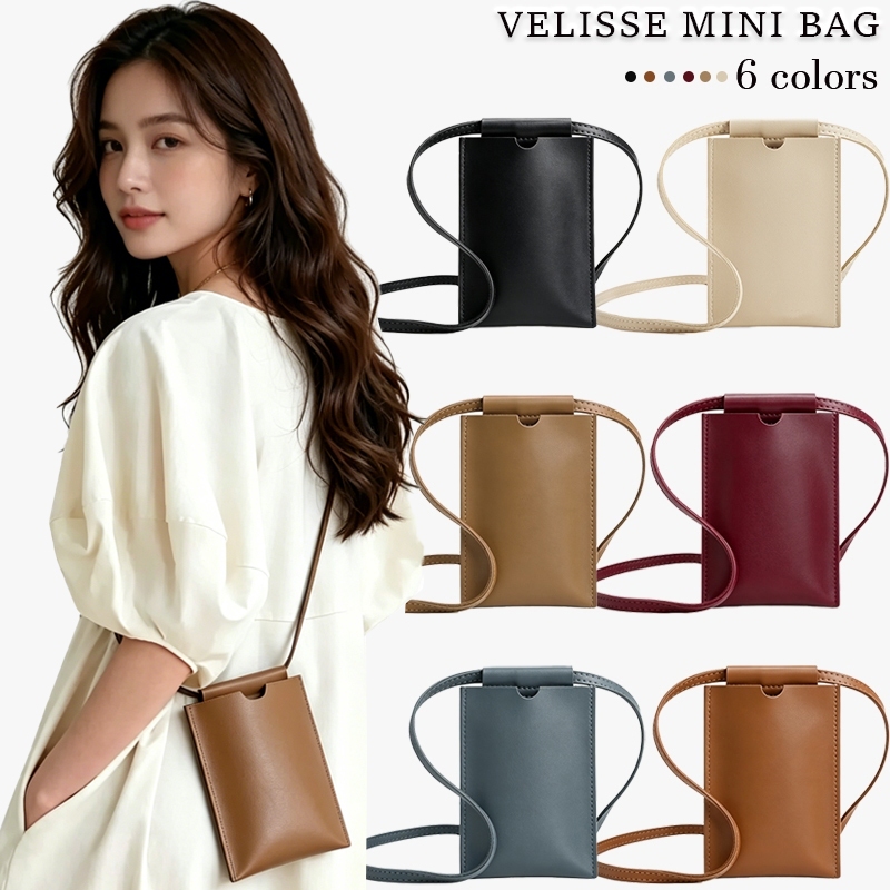 Mini Phone Bag กระเป๋าใส่โทรศัพท์แฟชั่น หนังPU กระเป๋าสะพายข้าง กระเป๋าใส่ มือถือ (จัดส่งจากไทย）