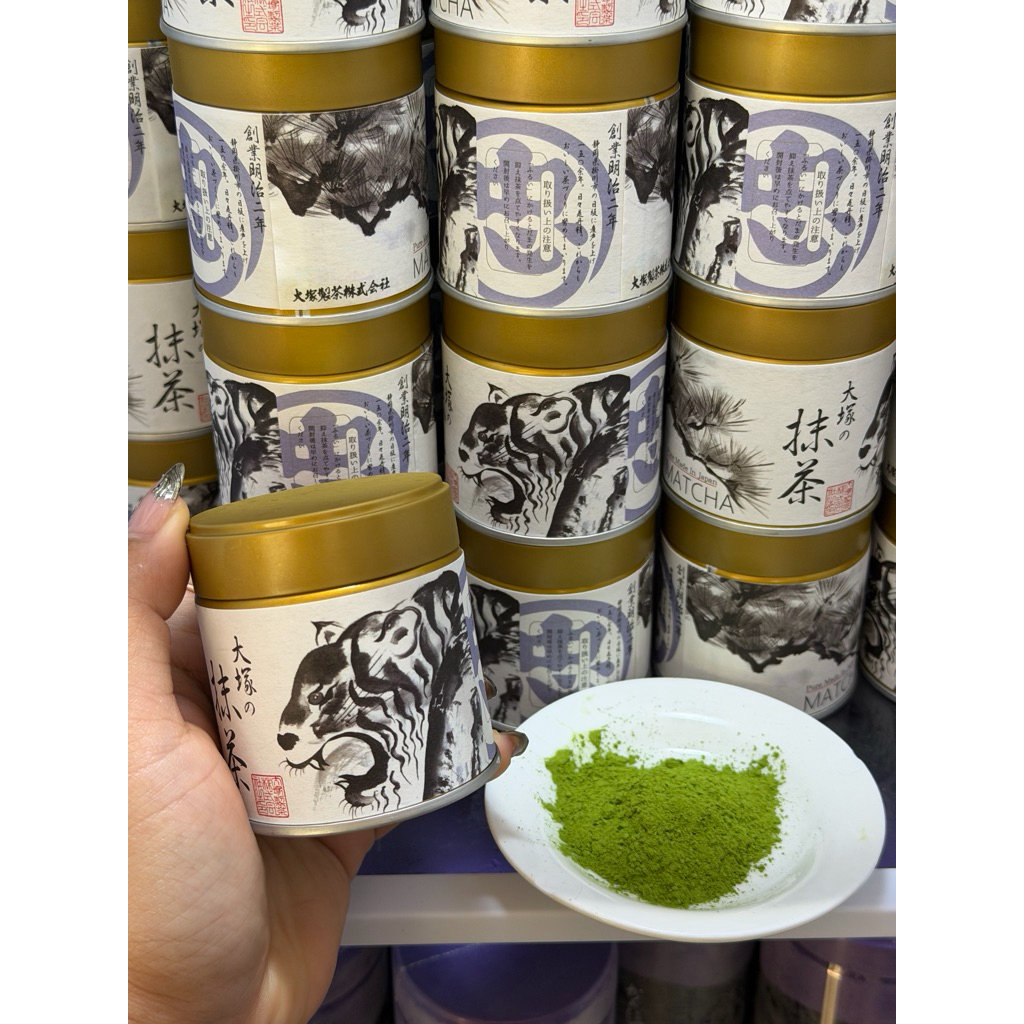 พร้อมส่งลอตใหม่ Exp12/26matcha โทนถั่ว มัทฉะกระปุกเสือ40กรัม
