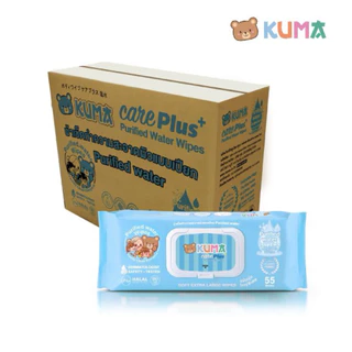 [ยกลัง] KUMA - คุมะ กระดาษทิชชู่เปียก care plus สูตรน้ำบริสุทธิ 55แผ่น (6ห่อ/ลัง)