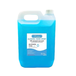 (ส่งตรง ส่งไว) ของแท้ จากโรงงาน สเปย์แอลกอฮอล์ ขนาด5000ml กลิ่นหอมมากมีเลขจดแจ้ง