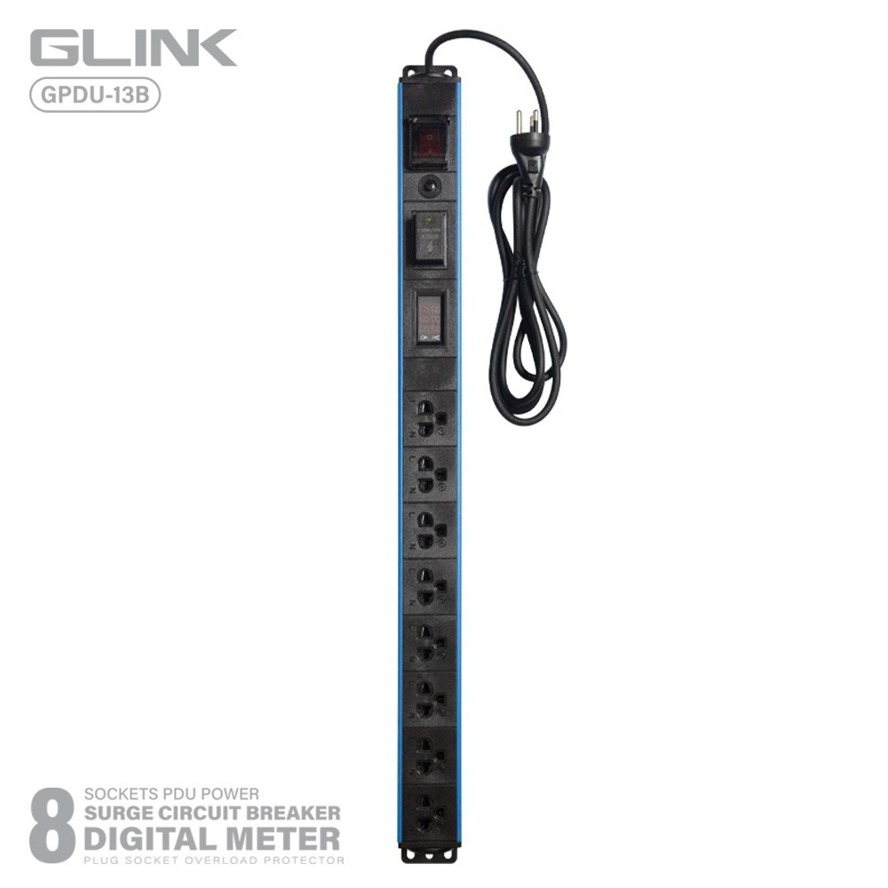 GLINK Surge Circuit Digital Mater GPDU13B (BLUE) / GPDU13K (BLACK) ปลั๊กพ่วง 8 ช่อง สายยาว 2 เมตร