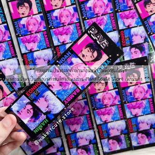 (ขั้นต่ำ10ใบ) รับปริ้น Photobooth/ที่คั่นหนังสือ/Bookmark 2x6” ฟรีซองใสทุกใบ❣️