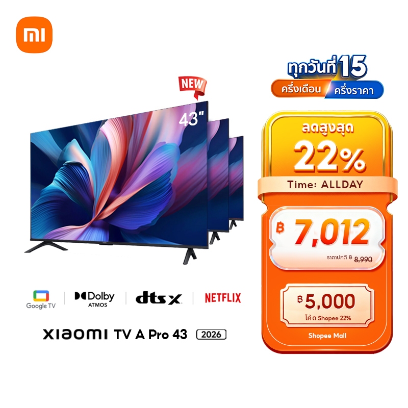 Xiaomi Smart TV A Pro 43/55/65/75 นิ้ว QLED 4K Google สมาร์ททีวี การออกแบบไร้ขอบ ดิจิตอลทีวี Dolby A