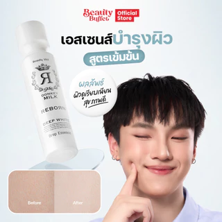 [ซื้อคู่ราคาพิเศษ] BEAUTY BUFFET Beauty Idol Donkey Milk Reborn Drop Essence ดรอปเอสเซนต์ ลดเลือนริ้วรอย (50ML)