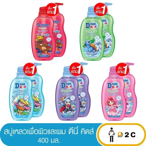 [ซื้อ 1 แถม 1] D-nee ดีนี่ คิดส์ สบู่เหลว เพื่อผิวและผม ขนาด 400 มล.