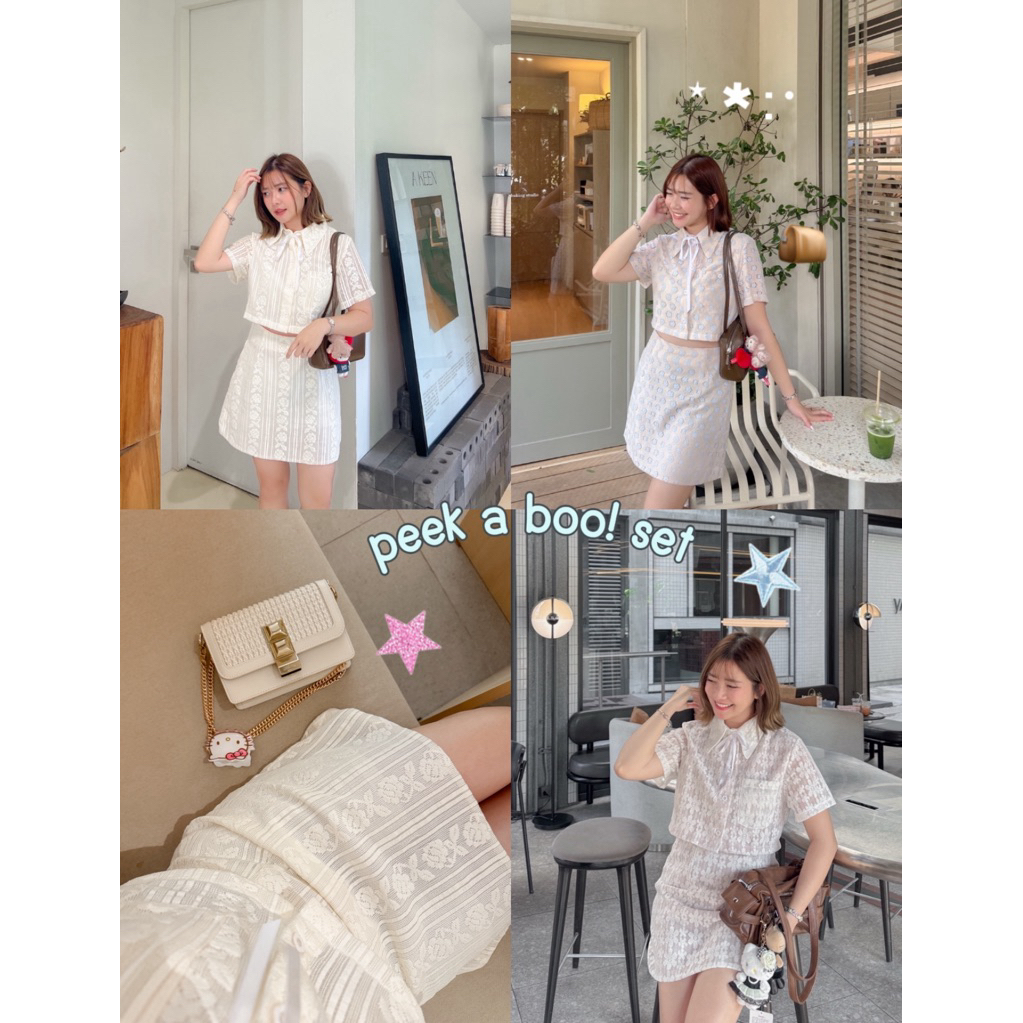 set003- Lot4🙆🏻‍♀️ 💖🥥〰️ Peek a boo! set👻 เซ็ตกระโปรง เสื้อหูกระต่าย 🐰🎀🎈