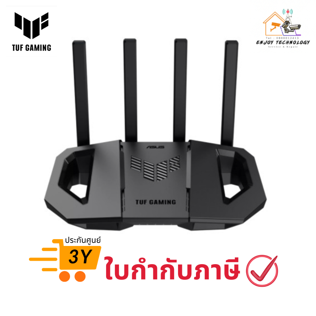 เราเตอร์ TUF Gaming BE360 WiFi Routers (TUF-BE3600-V2) ประกันศูนย์