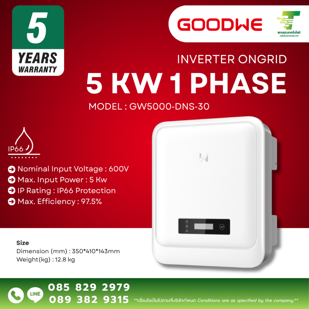 INVERTER 5KW Goodwe GW5000‐DNS‐30 1 Phase