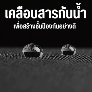 ร่มกอล์ฟขนาดใหญ่ ร่มฝนหรือแดด ร่มด้ามยาวพร้อมฝาครอบกันน้ำ ร่มคู่รัก ร่มด้ามตรง 1-3คน