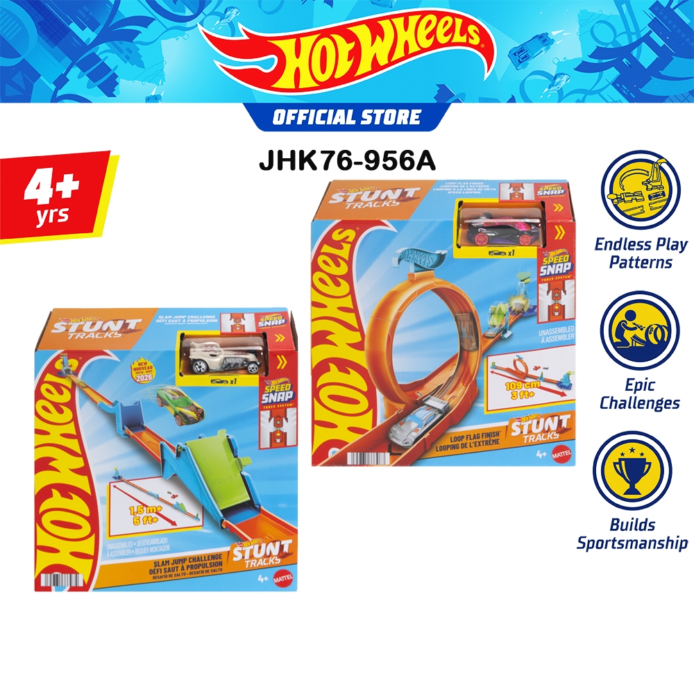 HW Stunt Tracks Loop and Jump Assortment ชุดรางฮอตวีลส์ แบบตีลังกาและโดด JHK76 (956A) VN