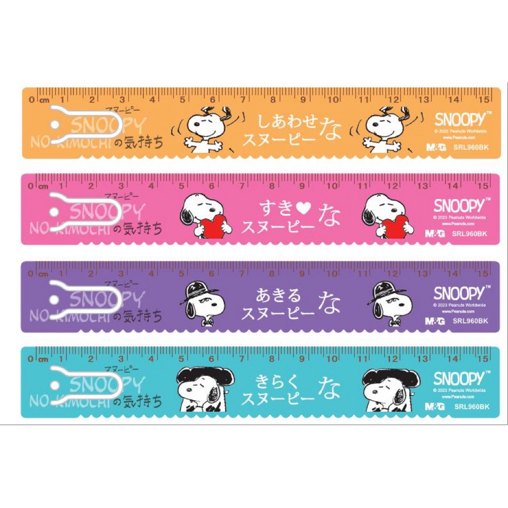ไม้บรรทัด โลหะ Snoopy 15 cm. M&G จำนวน 1 ชิ้น