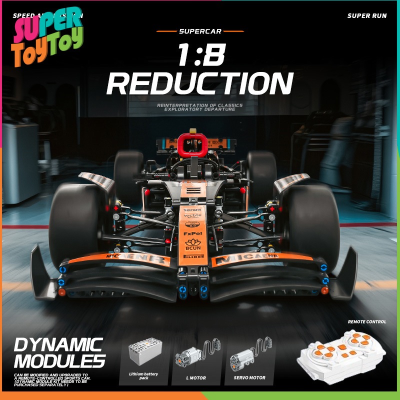 ส่งด่วน Ferrari 1:8 ตัวต่อรถเฟอร์รารีใหญ่ บังคับได้ ของเล่นเด็ก ของขวัญวันเกิดเด็กชาย