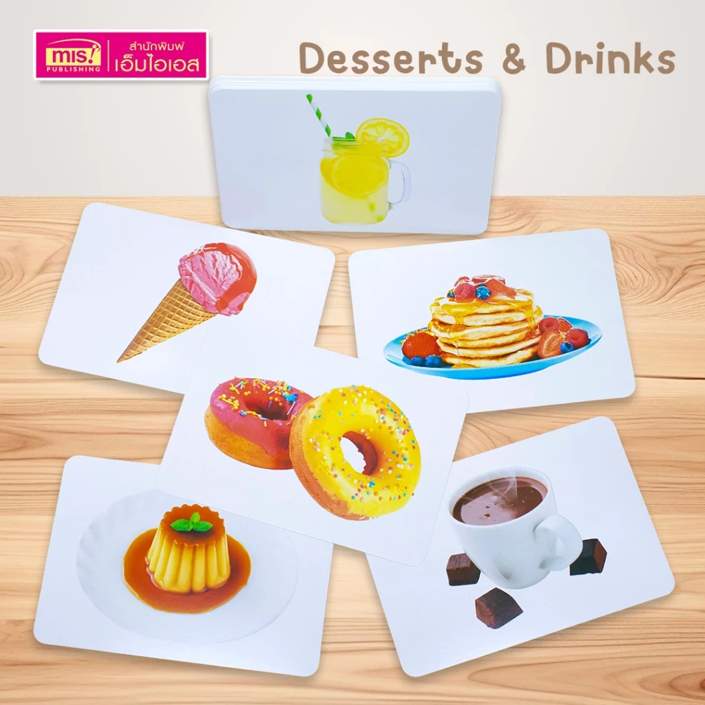 MISBOOK First Words Flash Cards การ์ดคำศัพท์ 3 ภาษา (อังกฤษ-จีน-ไทย) กล่องน้ำเงิน 5 หมวด 125 ใบ thumbnail 8