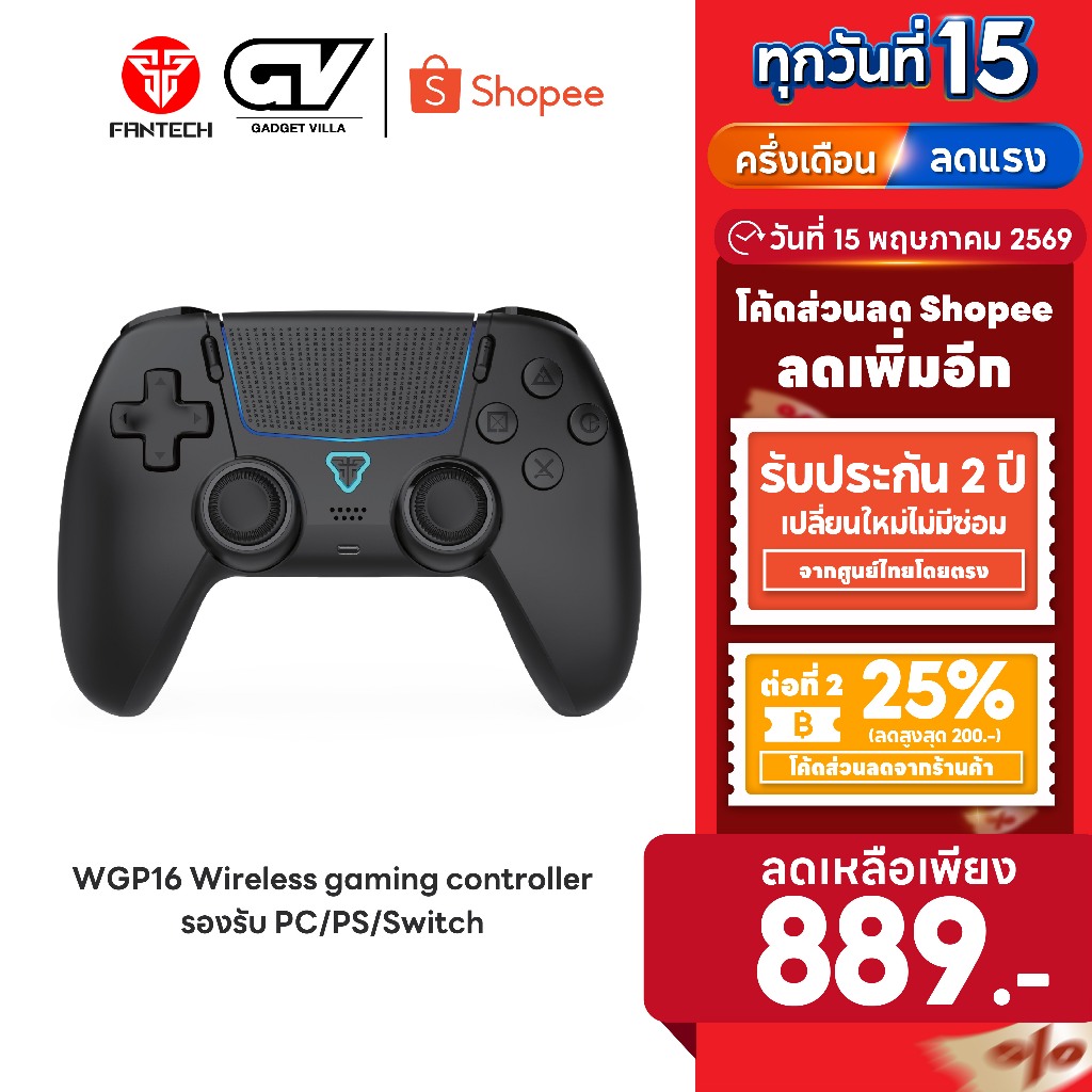 [ลดเหลือ 889] FANTECH จอยเกมมิ่งไร้สาย เชื่อมต่อได้ 2 โหมด Wireless gaming controller รองรับ PC/PS ร