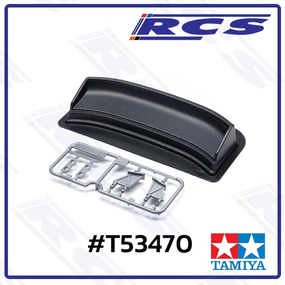 TAMIYA 53470 LIGHTWEIGHT WING SET (CARBON PATTERN)