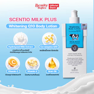 BEAUTY BUFFET SCENTIO MILK PLUS BRIGHTENING Q10 BODY LOTION - โลชั่นน้ำนมคิวเทนบำรุงผิวขาวเซนทิโอ (400 ml.)