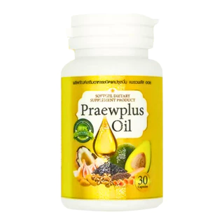 แพรวพลัส อาหารเสริมน้ำมันสกัดเข้มข้น 15 สหาย ซื้อ 3 แถม 2 กระปุก (รวม 150 แคปซูล) 699.-