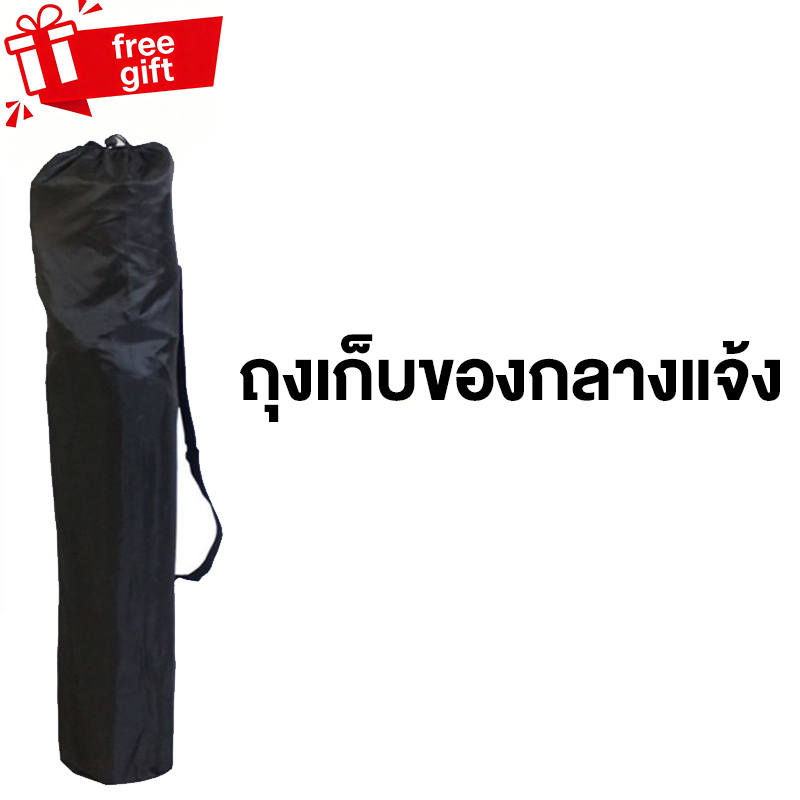 ทิชชู่เปียก ผ้าเช็ดทำความสะอาดเย็นกลางแจ้ง ผ้าขนหนูใช้แล้วทิ้ง แบบพกพากันแดด เย็นอย่างรวดเร็ว 3℃