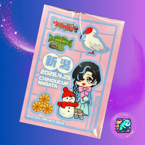 Thumbnail 9
