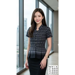 เสื้อลายขอพระราชทาน คอจีนเอวจีบ