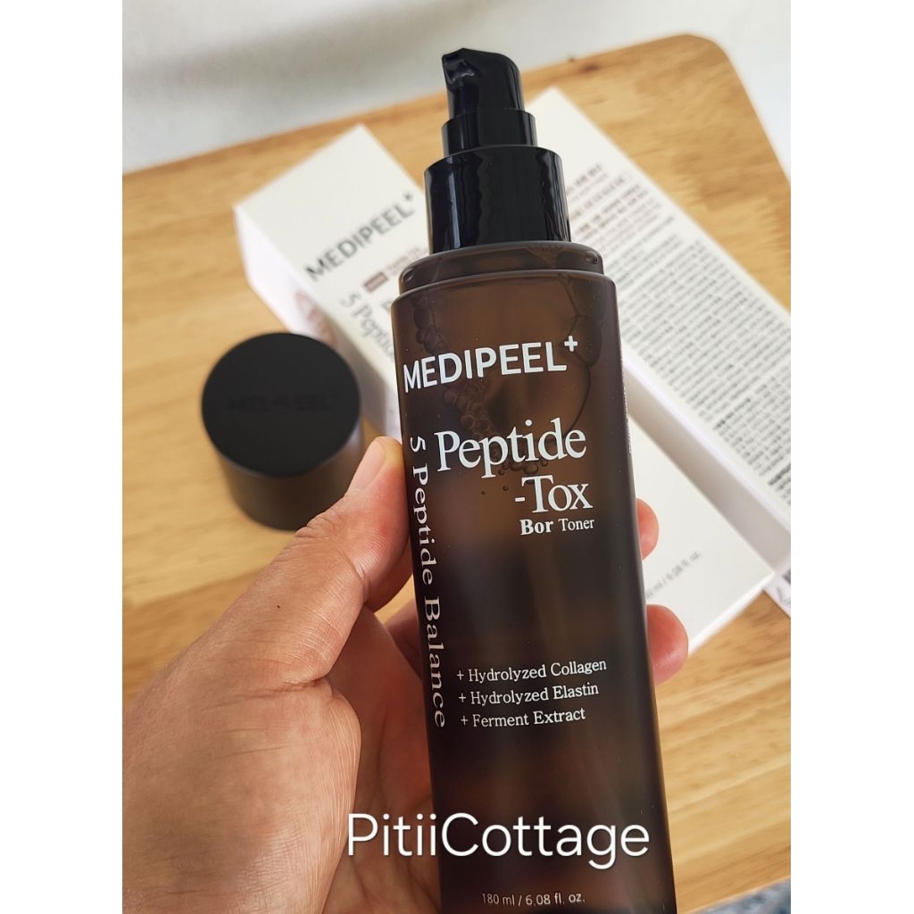 🤎MEDIPEEL PEPTIDE-TOX BOR TONER 180ml โทนเนอร์บำรุงผิวหน้าสูตรเปปไทด์เข้มข้น เพิ่มความยืดหยุ่นและลดเลือนริ้วรอย