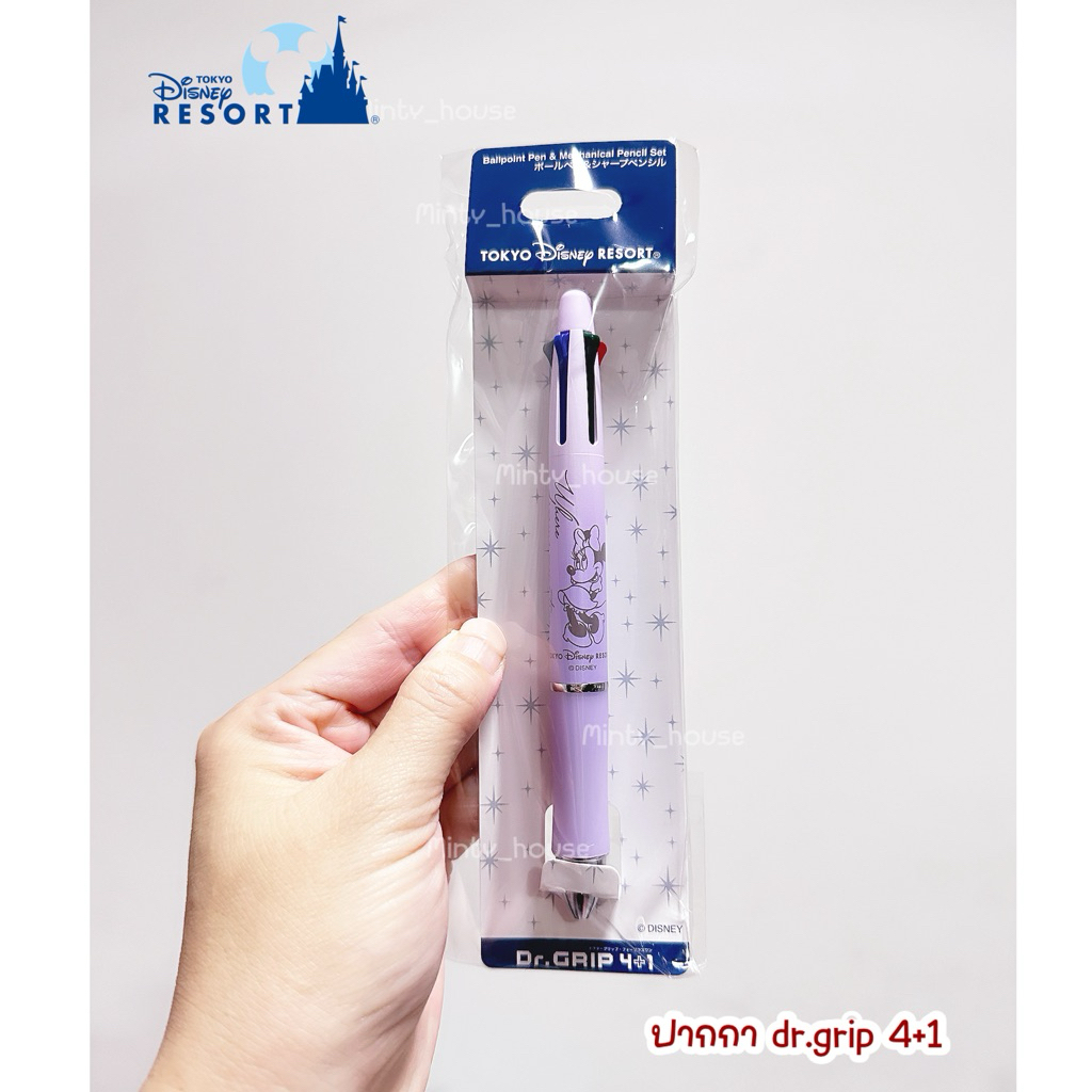 พร้อมส่ง!!! ปากกา pilot dr.grip 4+1 minnie tokyodisneyresort japan (BME) (7) 5.2/2026 (7) 6.1/2026