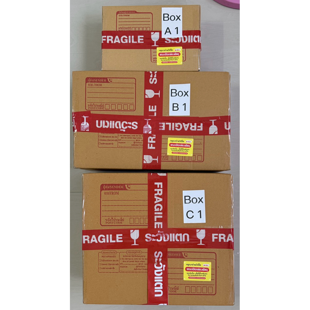 พร้อมส่ง กล่องสุ่ม มันฮวา manhwa
