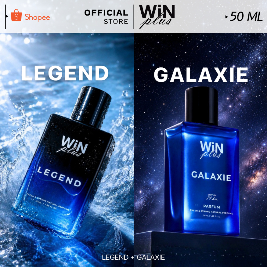 WinPlus Perfume SET แมนๆ แตะบอลครัช (กาแล็กซี่ + เลเจนด์)