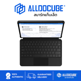 คีย์บอร์ด Alldocube iPlay 70 Pad Pro Alldocube Magic Touch Keyboard คีย์บอร์ดสำหรับ Alldocube iPlay 70 Pad Pro เท่านั้น