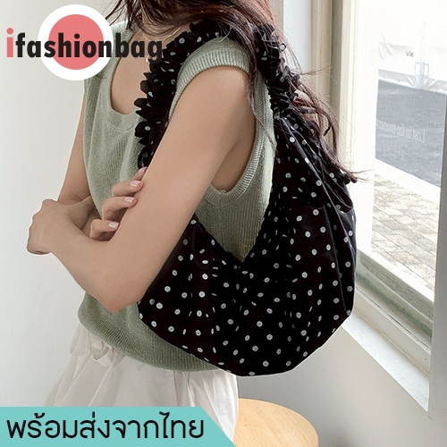 (มีส่งด่วน) ifashionbag(C2448) กระเป๋าสะพายไหล่ลายจุด ผ้าไนล่อน-ปรับสายย่นสะพายข้างได้