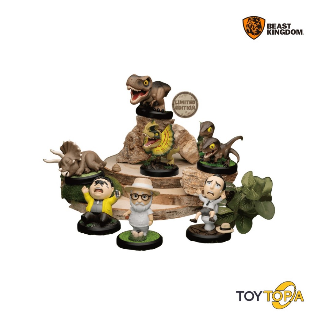 (452768) (MEA047) Jurassic Park Series Blind Box (1 pc) By Beast Kingdom