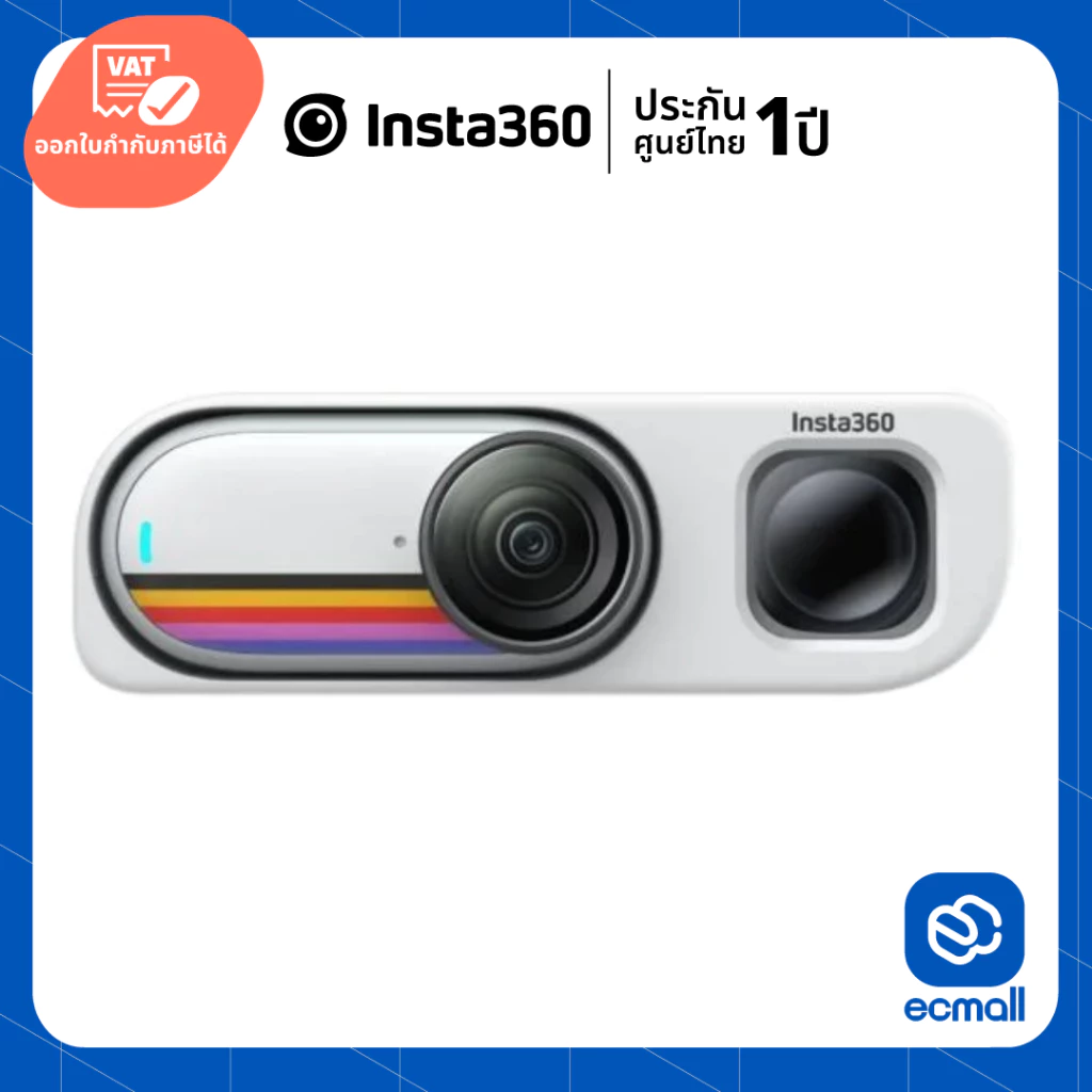 Insta360 GO 3S Retro Bundle (Special Edition) (ประกันศูนย์) thumbnail 3