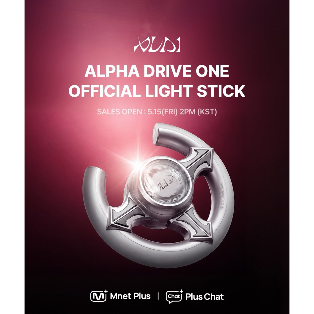 [พร้อมส่ง 12/6] -  ALPHA DRIVE ONE OFFICIAL LIGHT STICK ส่งแอร์✈️🏎️