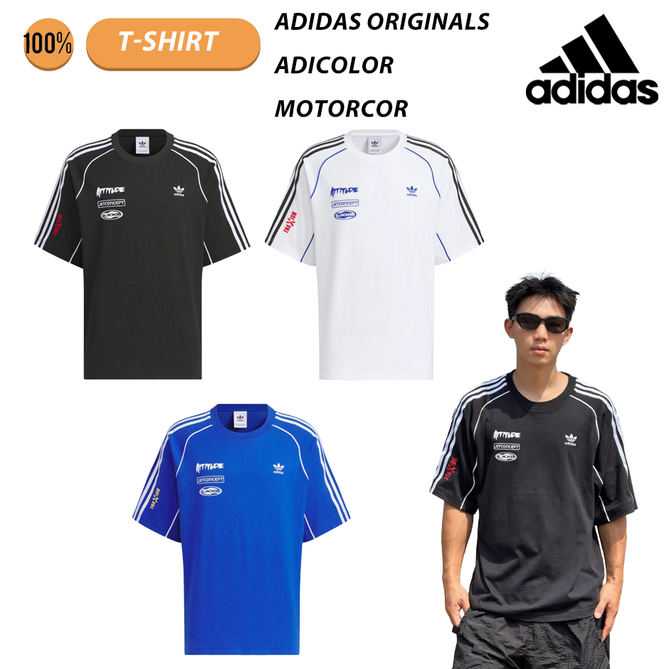 เสื้อยืด Adidas Originals ADICOLOR MOTORCOR คอกลมสวมหัว ลายทางสไตล์วินเทจ