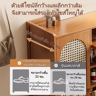 ตู้รองเท้านอกบ้าน ตู้ใส่รองเท้าไม้ ชั้นวางรองเท้า กันฝุ่น กันน้ำกันแดด ทำโดยไม้ไผ่ธรรมชา ทนทาน ประหยัดพื้นที่