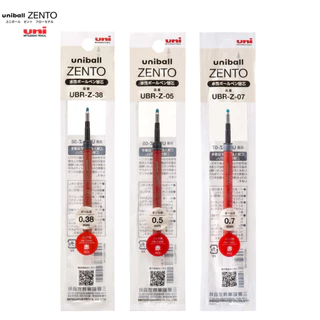 【แพ็ค 5 ชิ้น】ไส้ปากกา Mitsubishi Pencil (uni) uni-ball ZENTO รุ่น UBR-Z-38 / UBR-Z-05 / UBR-Z-07 ของแท้จากญี่ปุ่น