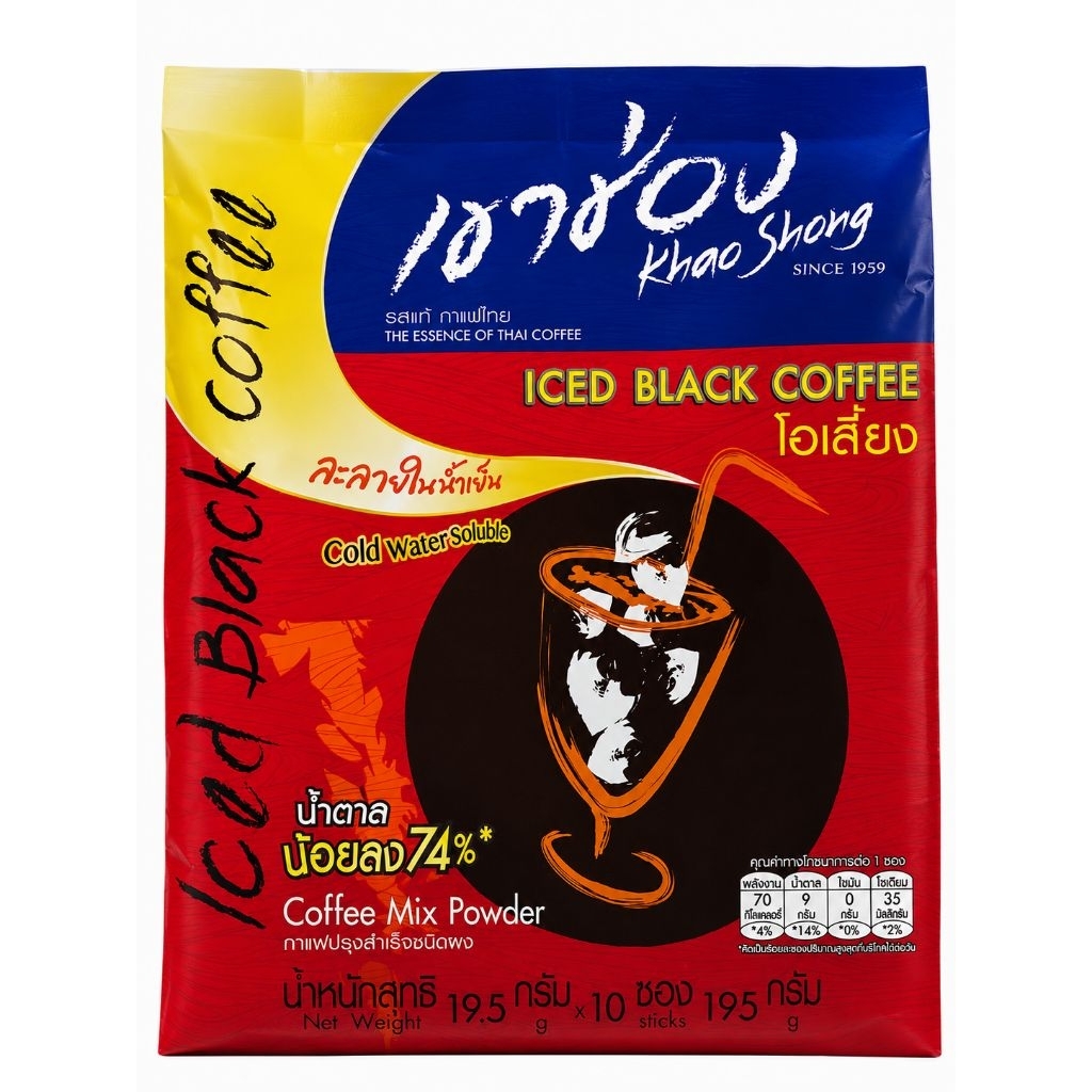เขาช่องโอเลี้ยงกาแฟปรุงสำเร็จชนิดผงละลายในน้ำเย็น น้ำหนัก 19.5 กรัม 10 ซอง