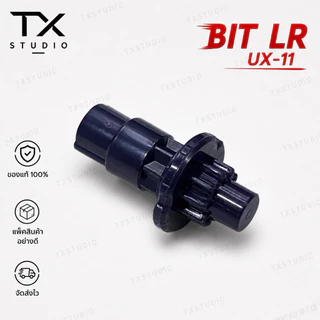 [พร้อมส่ง 🇭🇰] Takara Tomy Beyblade X ของแท้ 💯% มือ 1(เฉพาะ Bit )Vol 1 so