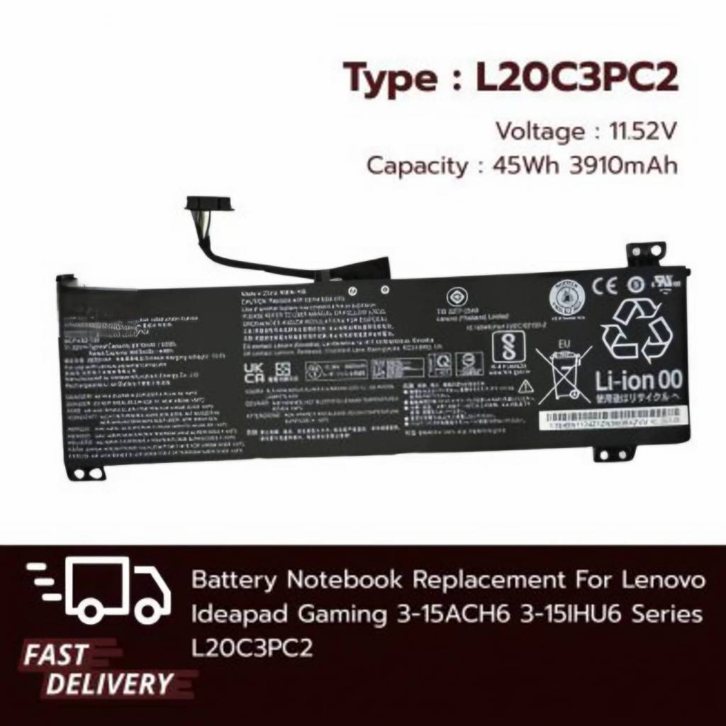 (ส่งฟรี ประกัน 1ปี) แบตเตอรี่ โน๊ตบุ๊ค Replacement for Lenovo Ideapad Gaming 3-15ACH6 3-15IHU6 L360-15 L20C3PC2 L20M3PC
