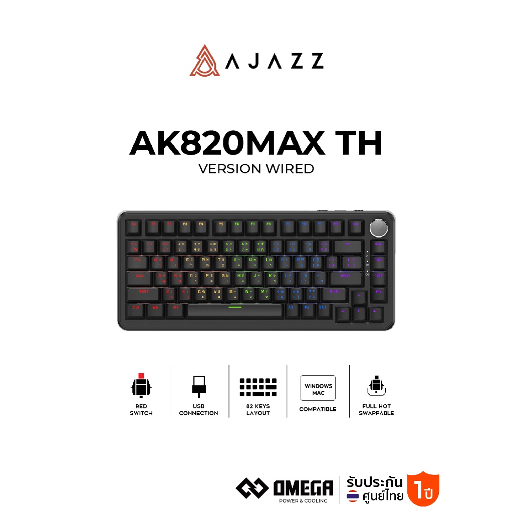 คีย์บอร์ดเกมมิ่ง Ajazz AK820 Max TH Version Wired RGB 82 Key Red Switch Gaming Keyboard รับประกัน 1 ปี