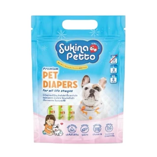 Sukina Petto Diaper ผ้าอ้อมสัตว์เลี้ยง ขนาด size XSSS , SSS , SS , S , M , L และ XL