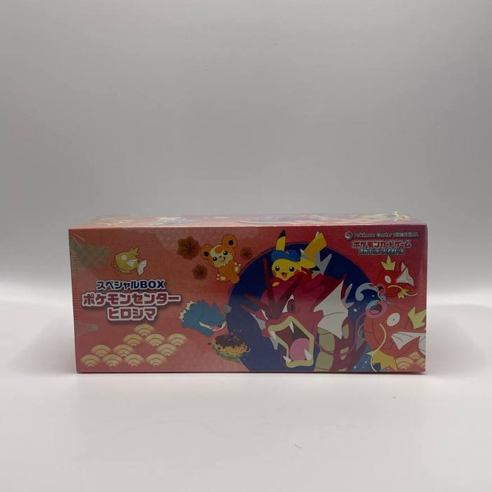 Pokemon Center Exclusive Japan Hiroshima