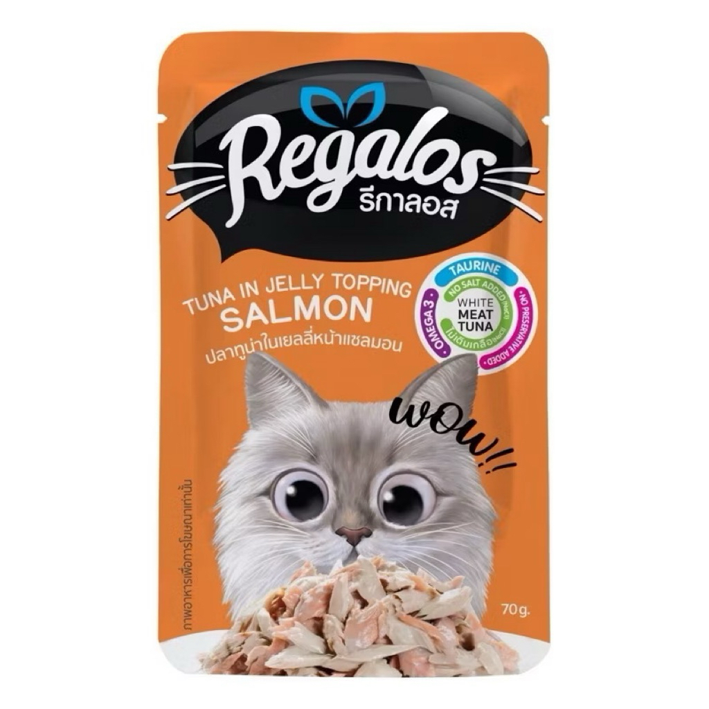 Regalos อาหารแมวเเบบซอง​​ 70 g