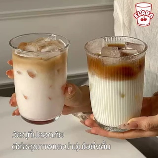 แก้วน้ำแก้วใสลายริ้ว 400ml สไตล์มินิมอล | แก้วกาแฟ แก้วนม แก้วน้ำเย็น ดีไซน์เกาหลี ถ่ายรูปสวย