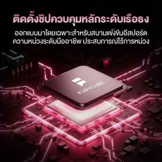 FURYCUBE V68 คีย์บอร์ดเกมมิ่งเชิงกล 68 ปุ่ม คีย์บอร์ดแบบมีสาย RGB คีย์บอร์ดภาษาไทย